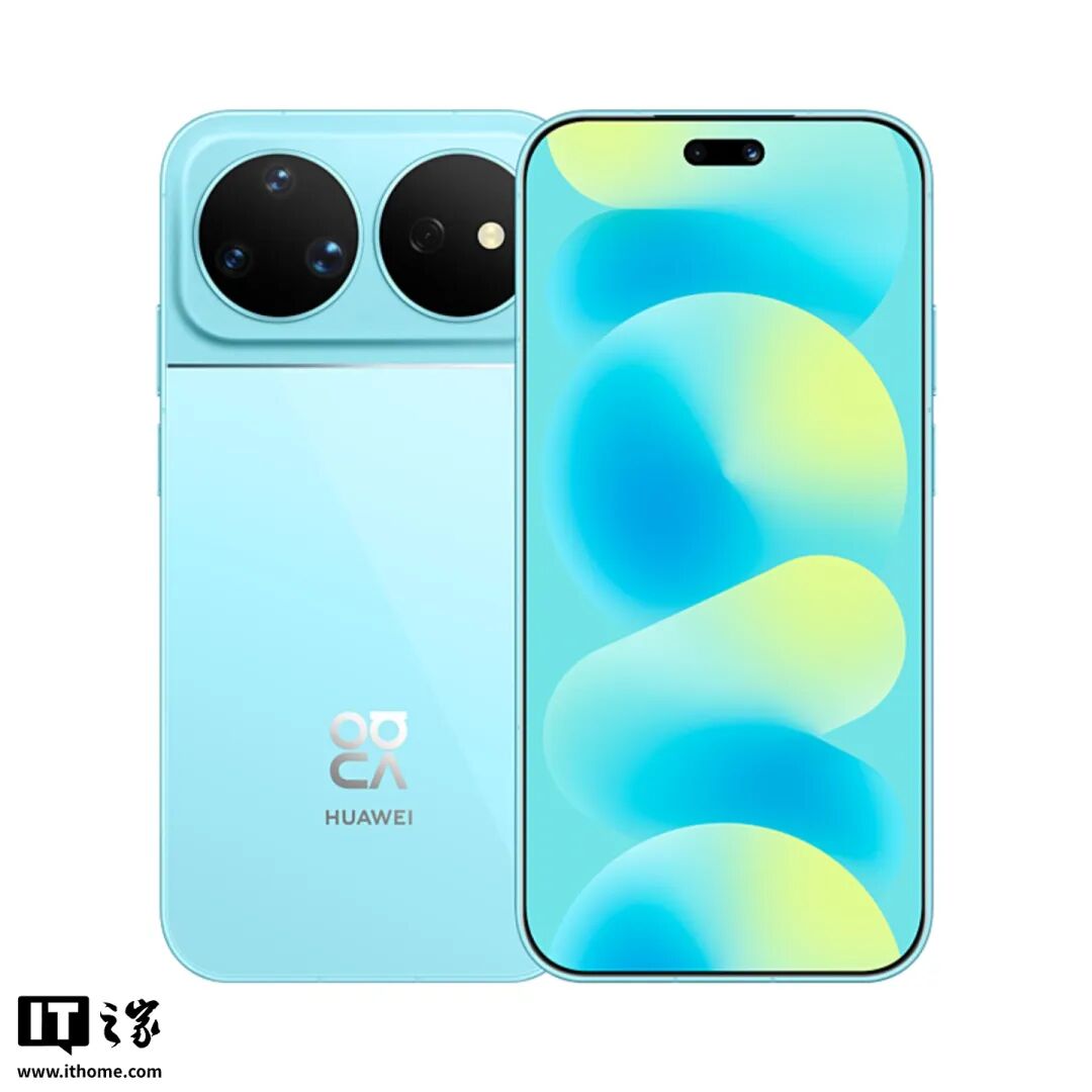 华为发表半导体“韬定律”高端芯片2031年剑指1.4nm,麒麟芯片峰值频率首超3GHz;OPPO Reno16系列手机发布;荣耀600系列新机发布...图9