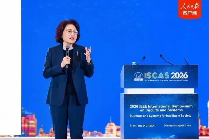 DeepSeek登顶全球调用榜/华为Mate 90或首发麒麟2026/法拉利首款纯电车发布,Jony Ive操刀设计图2