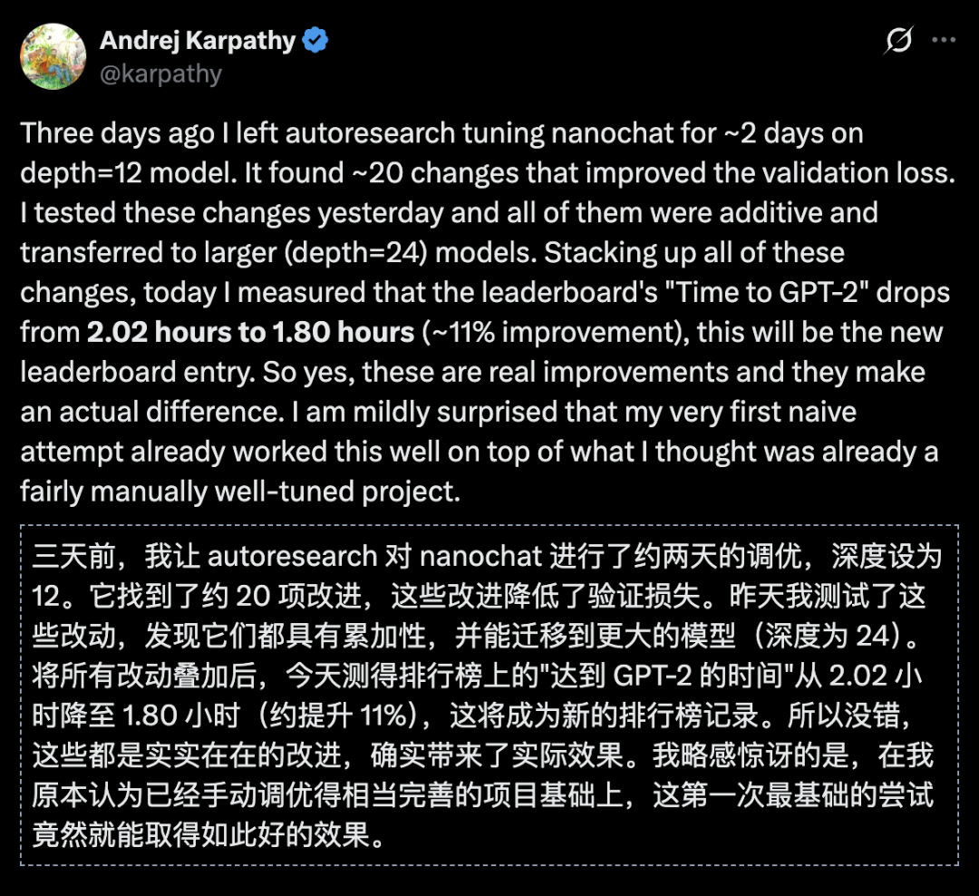 算法1年翻倍,芯片2年翻倍?重磅实锤:AI正在自我加速,拦不住了图9