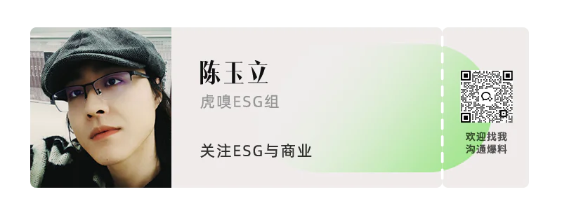 今年，所有企业都在悄悄补一门课图5