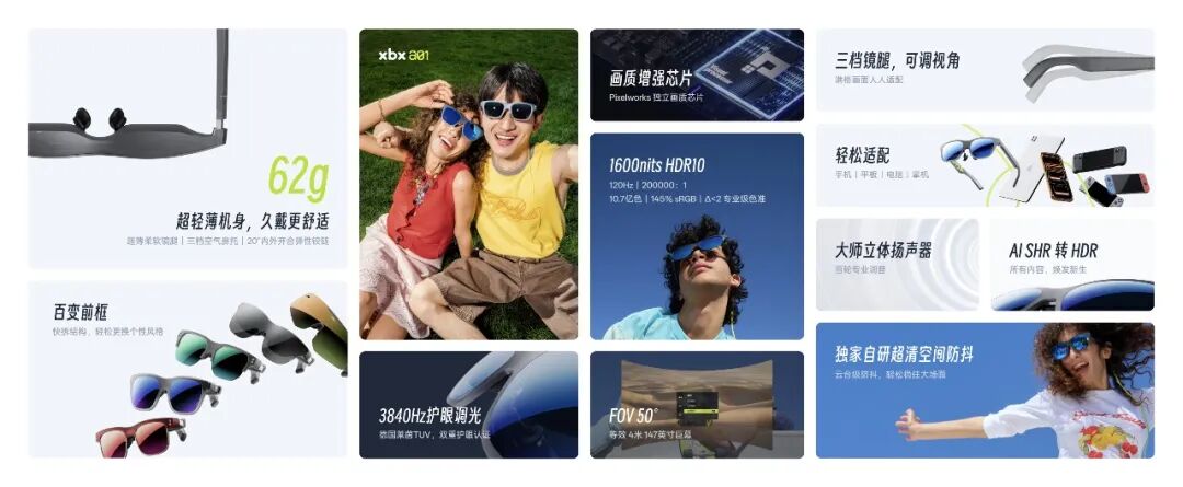 黄仁勋:AI时代学什么专业不重要/滴滴晚高峰崩了,官方致歉/直降99%,小米大模型API永久降价图11