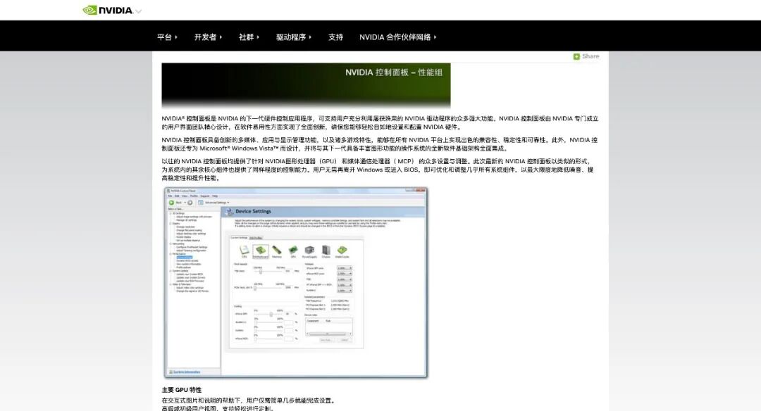 高考期间AI答题将禁用？多家平台回应/阿里十三薪将并入年终奖/曝小红书拿下世界杯独播权图3