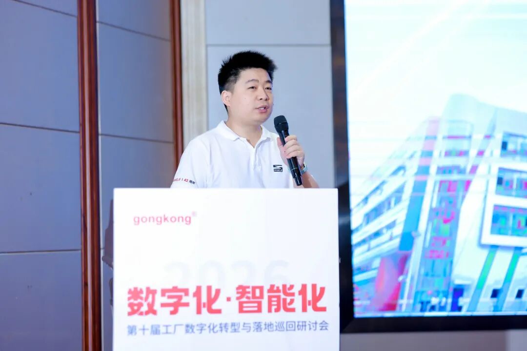 数字化巡演·武汉:拆解制造痛点,从端子台到工业AI的落地方案图6