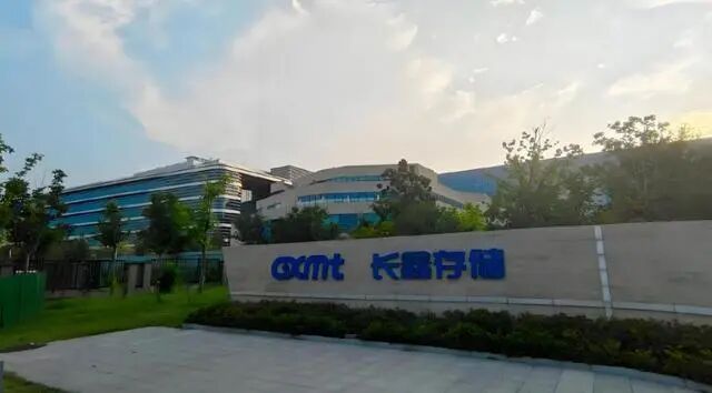 朱一明巨额套现!图3