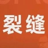 中国版 Anthropic 是个伪命题