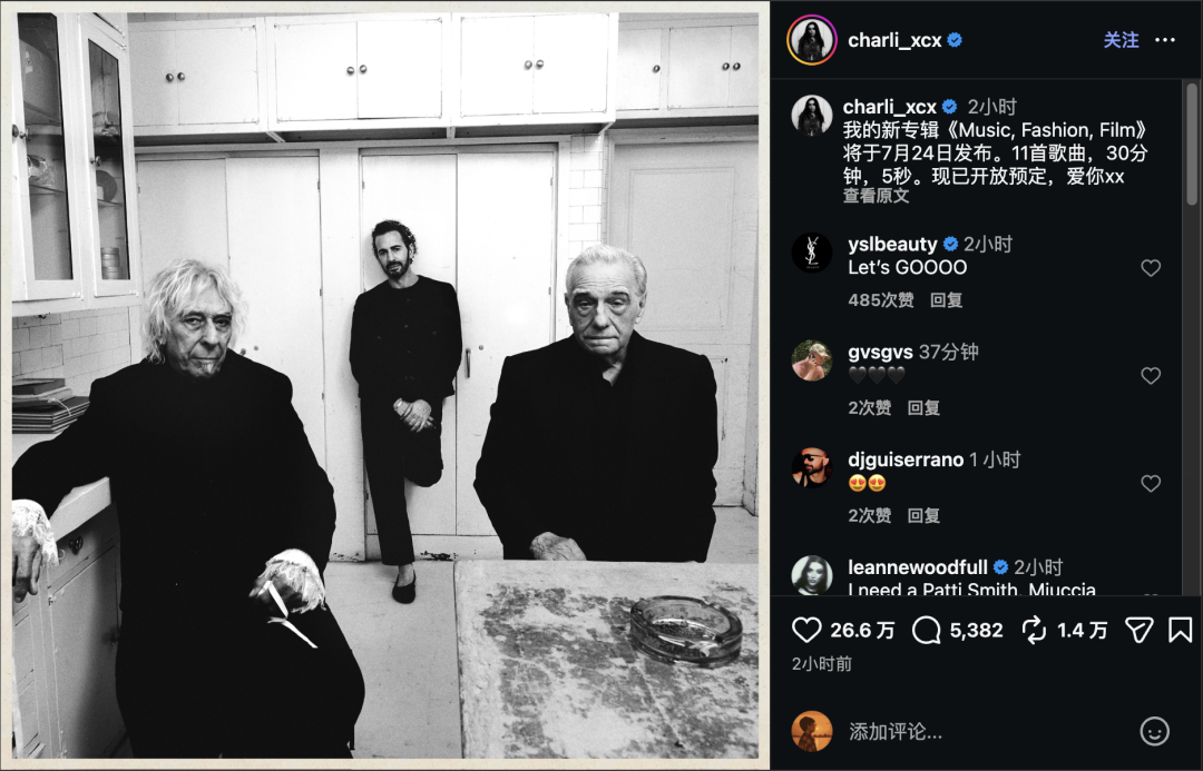 曝豆包6月下旬上线付费版/黄仁勋:AI抢工作是胡说八道/天涯重启首日服务器被挤爆图21