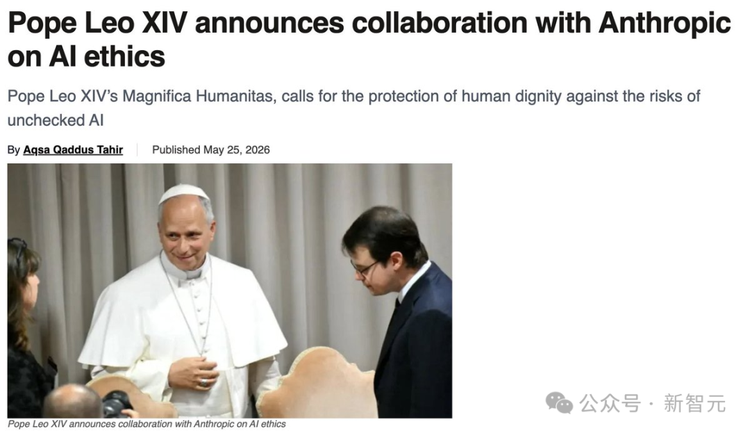 教皇联手Anthropic预警：2030年AGI降临，人类只剩三年窗口期自救！图4