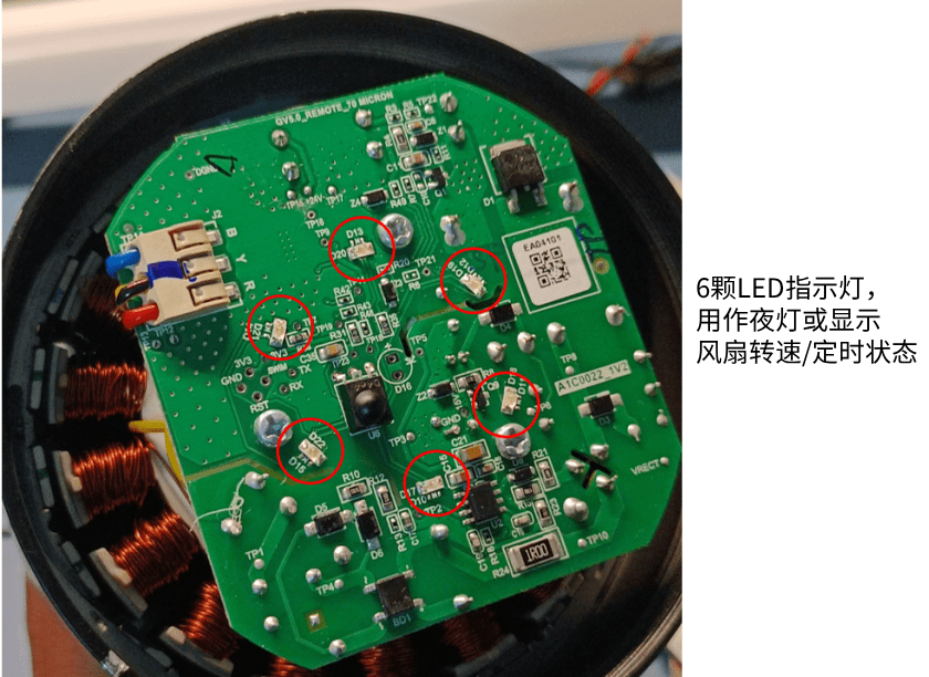 【拆解】印度三哥造的无刷电机驱动,定子绕组好像是手搓的?图20