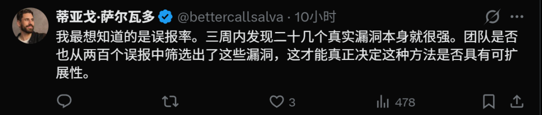 Mythos引全球哄抢！巨头两周烧光百万美元图19