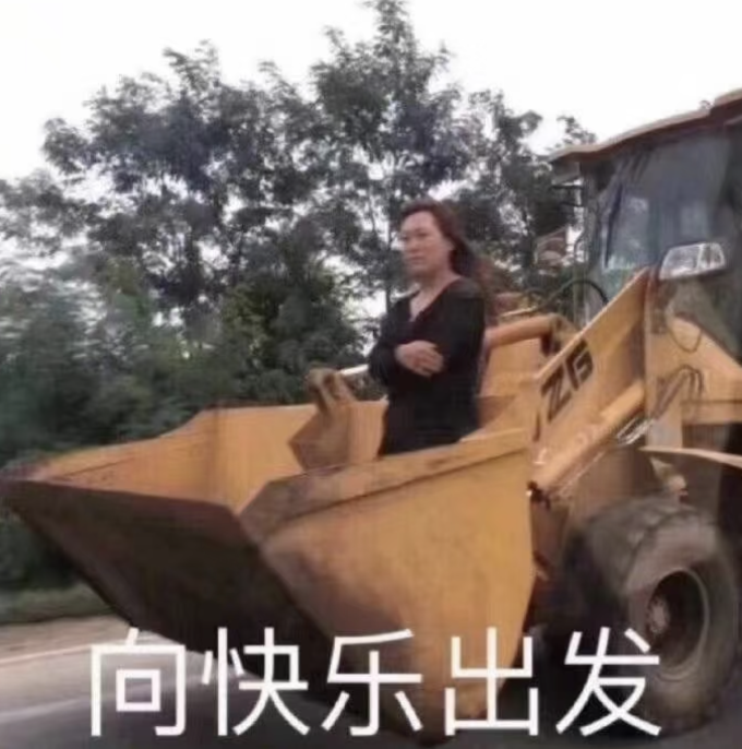 英伟达各岗位薪资曝光：最贵的不是AI研究员，基本工资200万/年的扎堆图3