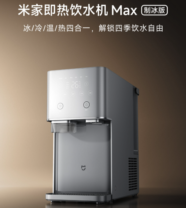 1799 元，小米刚上市这新机，配置有点顶啊！图8
