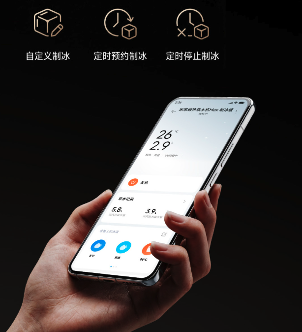 1799 元，小米刚上市这新机，配置有点顶啊！图15