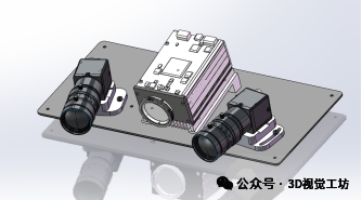 精迅V2 Pro-V4!结构光3D相机,支持单/双目重建,点云处理+拼接+HDR高动态,提供源码+课程+硬件!图1