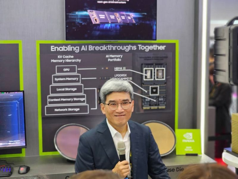 双王炸！三星全球首秀 HBM5技术、HBM4E 成品芯片！图1