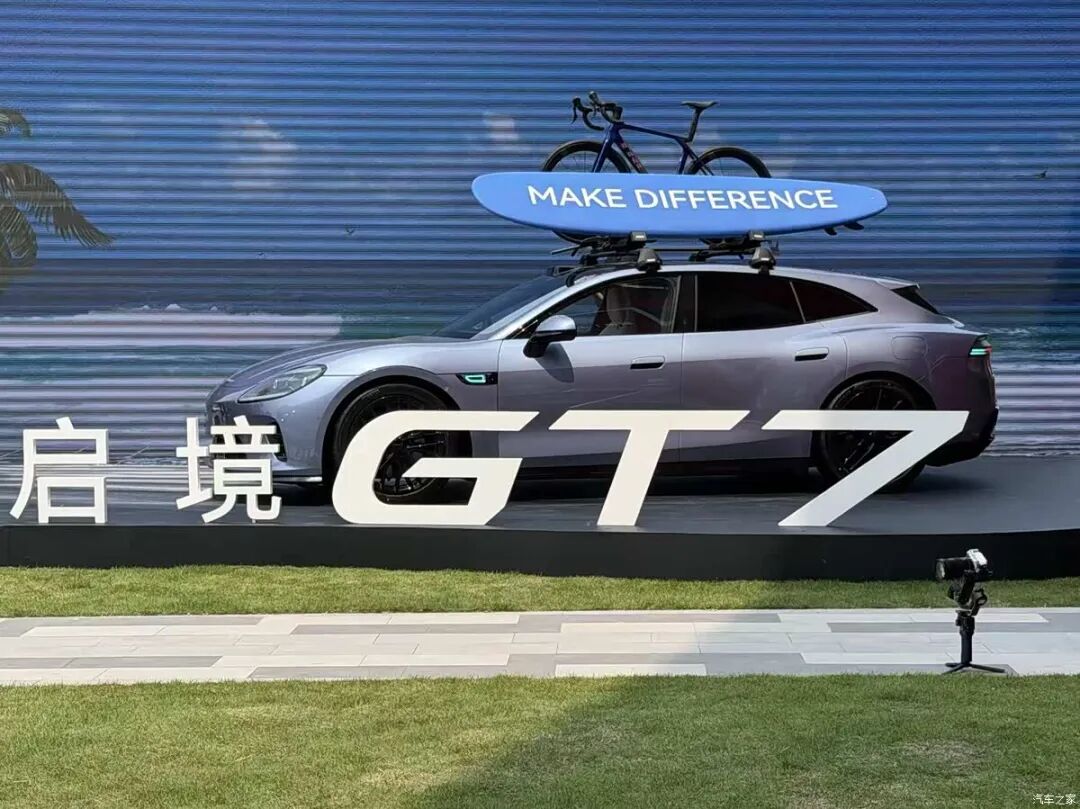 800V平台+闭式双腔空悬，2.98秒破百！最高续航900km，选它还是小米SU7？图9
