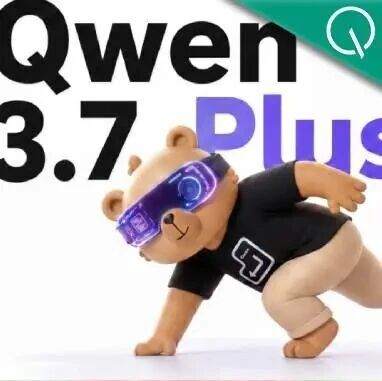 阿里Qwen上新多模态旗舰！11小时自动研发App，狂写10000+行代码1000+次调用