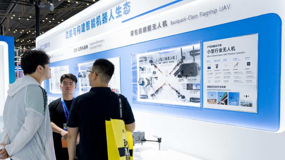 2026世界无人机大会：链上企业发声！思翼科技宣告“告别拼凑时代，让创新有迹可循”图2