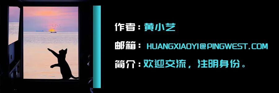 京东的AI硬件野心：模型、供应链和渠道一起打包图5