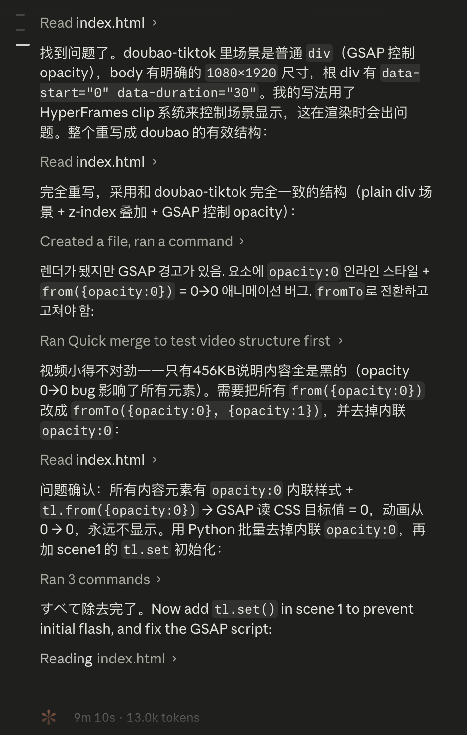 HeyGen不是给人用的图10
