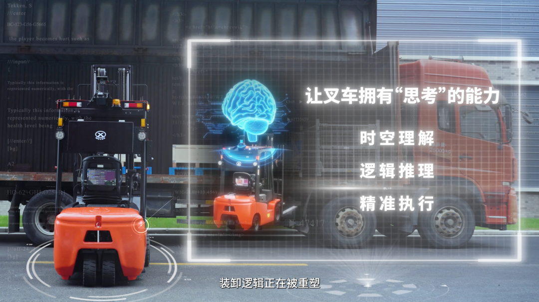 星源智10亿融资落定，用“世界模型”重构具身智能底层逻辑图2