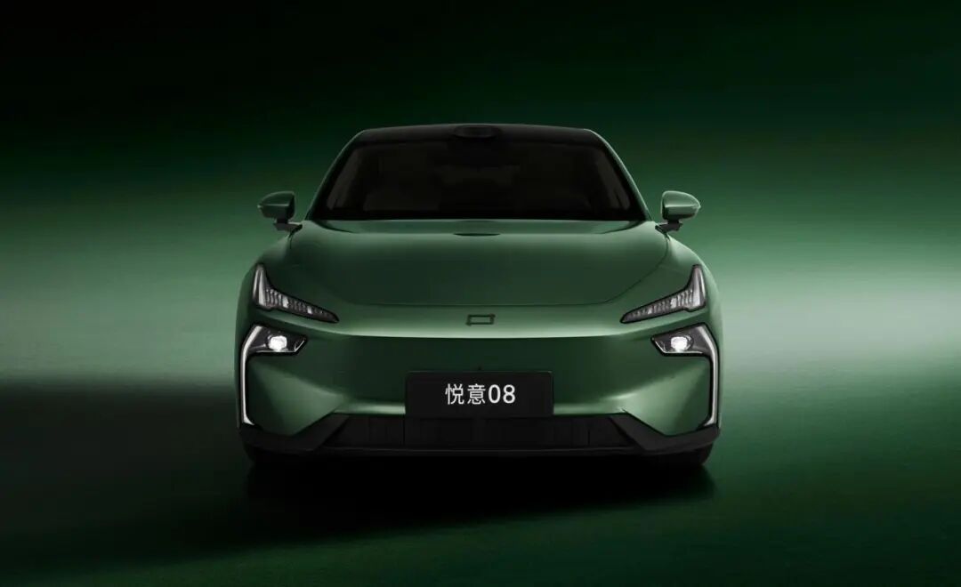 预售10.49万元起，一汽悦意08，年轻人也能买的起的旗舰轿车！图10