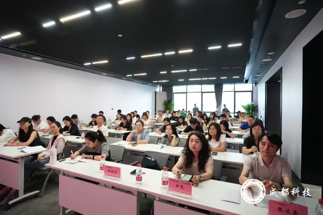 “带着问题来，揣着方法走” 这场政策宣讲会帮助企业减税降费｜科创天府·智汇蓉城图10