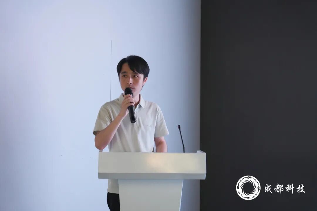 “带着问题来，揣着方法走” 这场政策宣讲会帮助企业减税降费｜科创天府·智汇蓉城图15