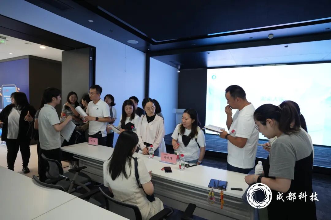 “带着问题来，揣着方法走” 这场政策宣讲会帮助企业减税降费｜科创天府·智汇蓉城图20