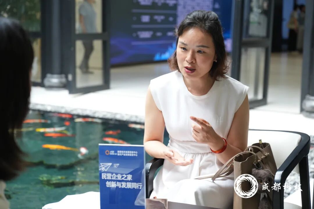 “带着问题来，揣着方法走” 这场政策宣讲会帮助企业减税降费｜科创天府·智汇蓉城图23