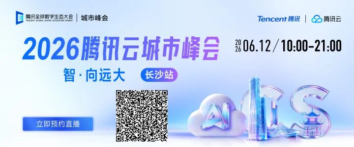 三度冲刺港股IPO！市值千亿精密制造巨头披露新动态图7