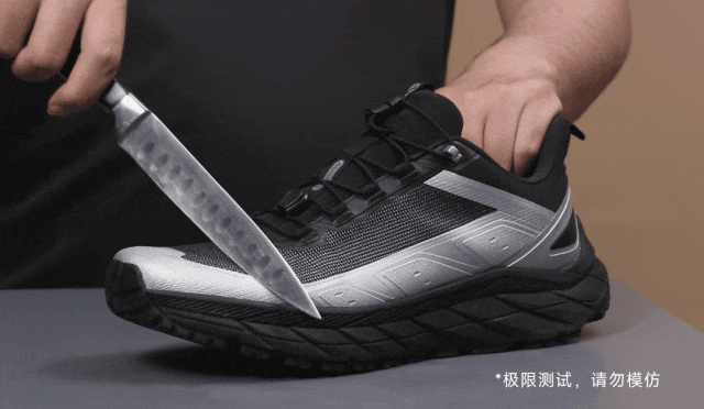 小米众筹上了款「狠鞋」，夯爆了！图36