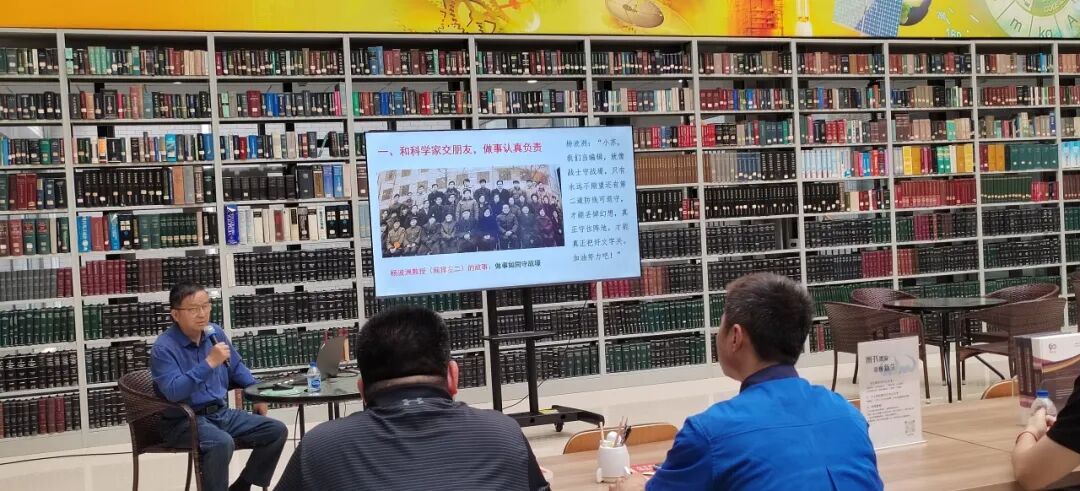 中国计量院第十六届科技周系列活动圆满举办图4