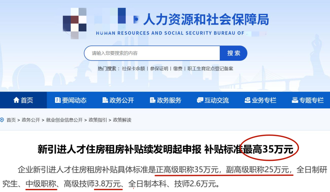 射频从业者的春天来了,大家做好准备吧!图1