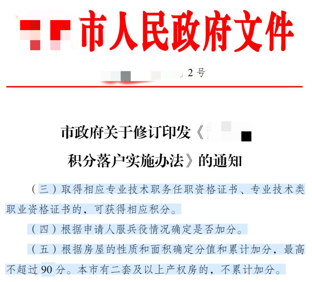 射频从业者的春天来了,大家做好准备吧!图2