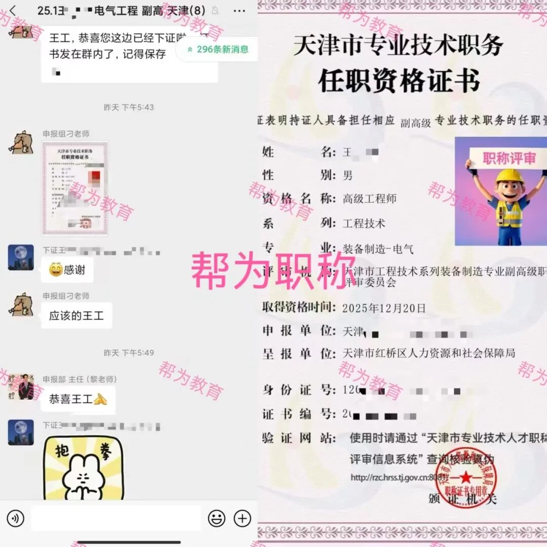 射频从业者的春天来了,大家做好准备吧!图10