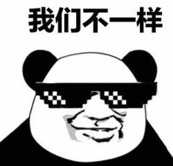 戴盟机器人完成亿元融资，阿里通义多模态大牛加盟攻关物理世界模型图2