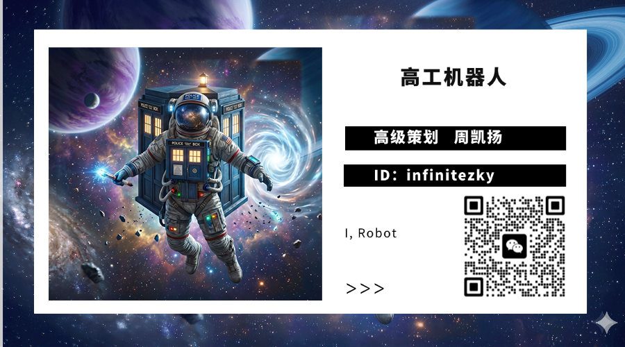 一个系列烧掉百万元，机器人企业为何抢着做功能安全认证？图11