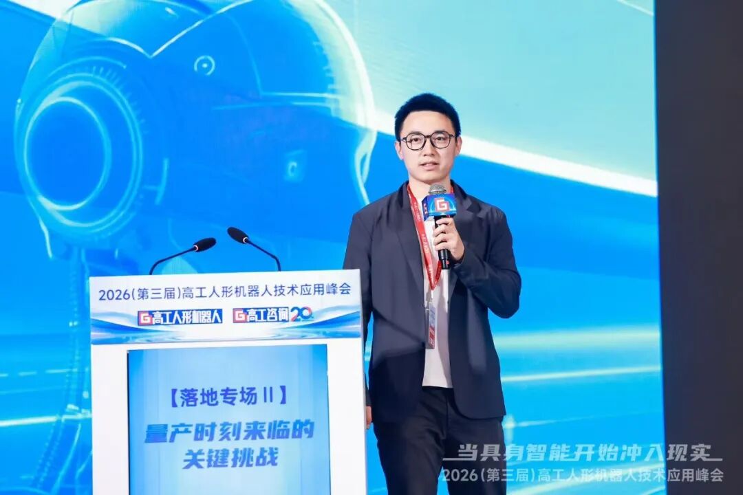 当具身冲入现实，工业具身机器人落地的“6个答案”图6