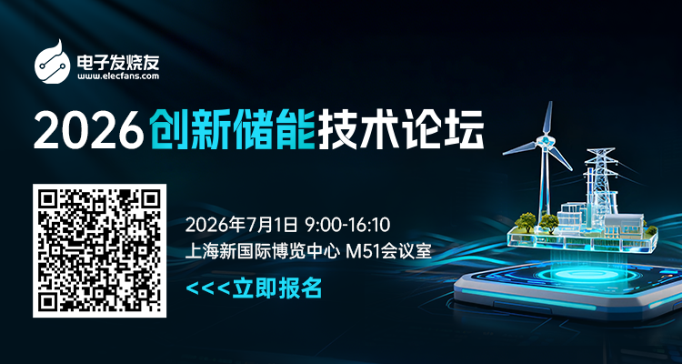 【问卷有礼】参与IAR自动化流程（CI/CD）方案调研问卷图6