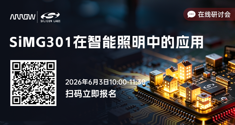 【问卷有礼】参与IAR自动化流程（CI/CD）方案调研问卷图10