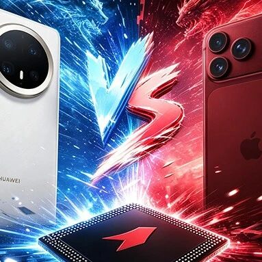 韬定律落地！华为Mate 90定档9月，正面硬刚iPhone18 Pro
