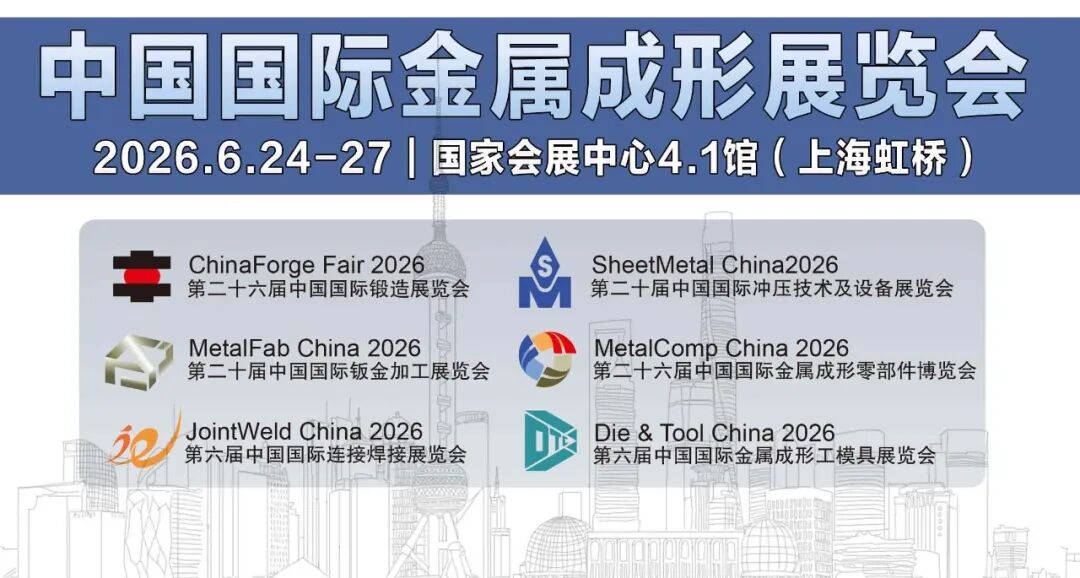 舍弗勒与千寻智能达成战略合作，推动人形机器人在工业场景落地图1