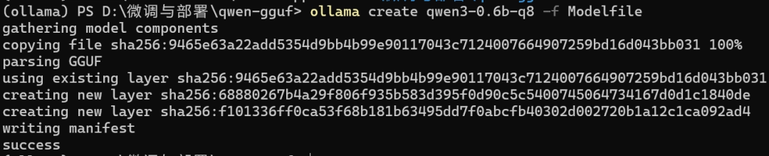 开源大模型怎么在本地跑起来？一文讲透 Ollama 部署与调用图37