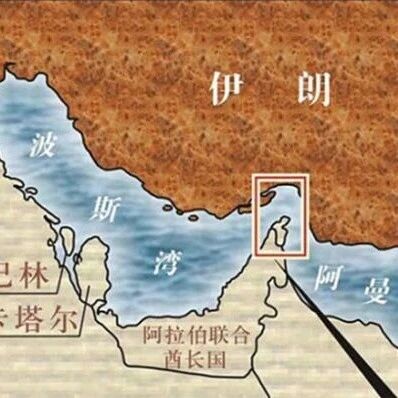 昨夜今晨全球大公司动态 | 霍尔木兹海峡危机正永久重塑石油版图；魏哲家称台积电不存在失去竞争优势风险