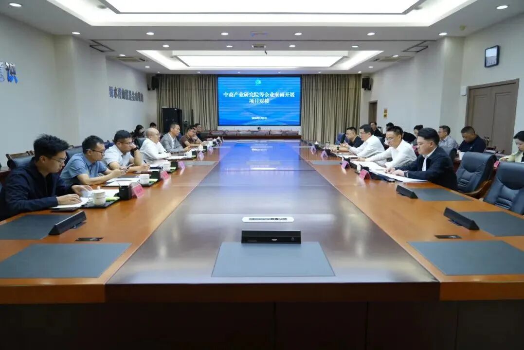 【投资云南】2026年云南省重点产业投资全景分析（附重点产业布局、园区分布、投资保障等）图25