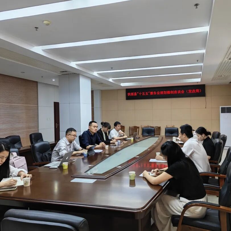 【投资云南】2026年云南省重点产业投资全景分析（附重点产业布局、园区分布、投资保障等）图35