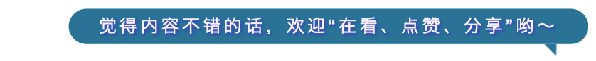 半导体没有下半场，而是淘汰赛图12