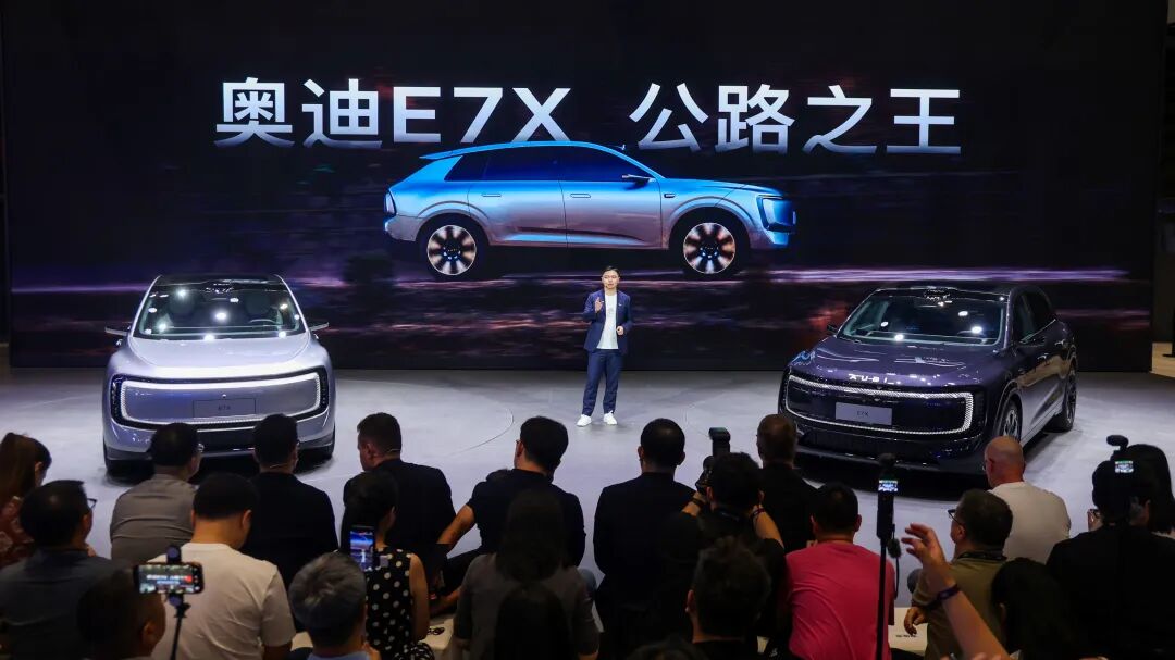 AUDI的18个月：从E7X上市看一个新品牌的站立速度图7