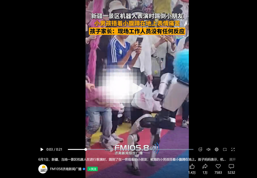谁先跑进10万个家庭，谁就赢了机器人第一局图13