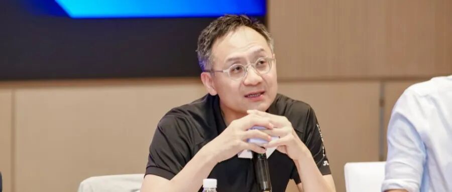 刚刚，汤道生回应一切：元宝、算力、芯片和姚顺雨图1